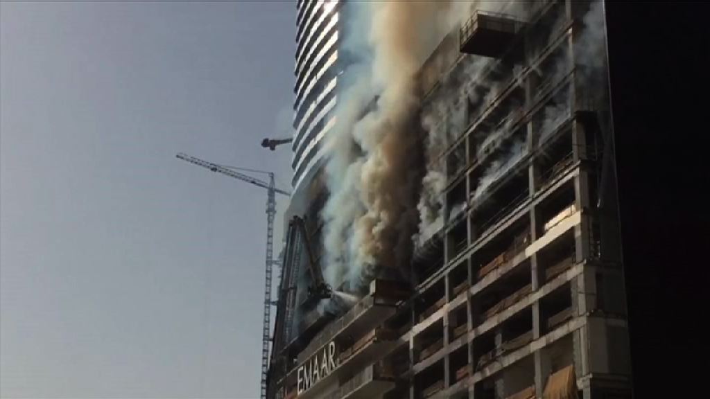 迪拜興建中大樓火警　無人傷