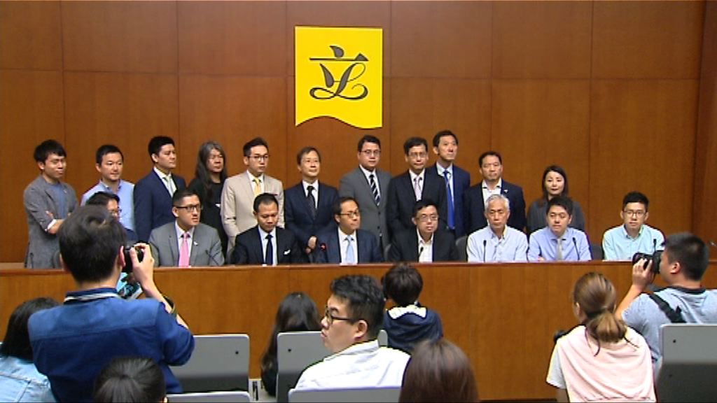 26泛民議員聯署嚴厲譴責梁振英干預立法會