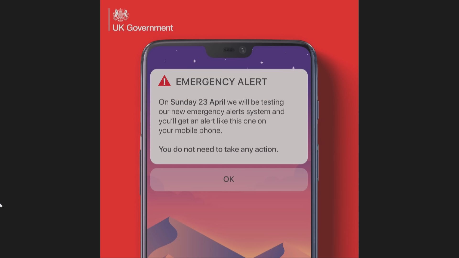 英國測試手機警報系統　數百萬民眾手機收緊急警報