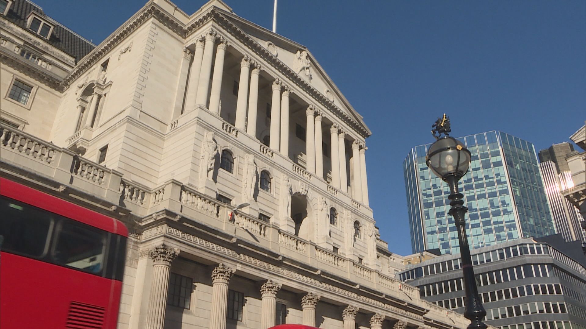 傳英倫銀行考慮迫使外國銀行成立附屬公司