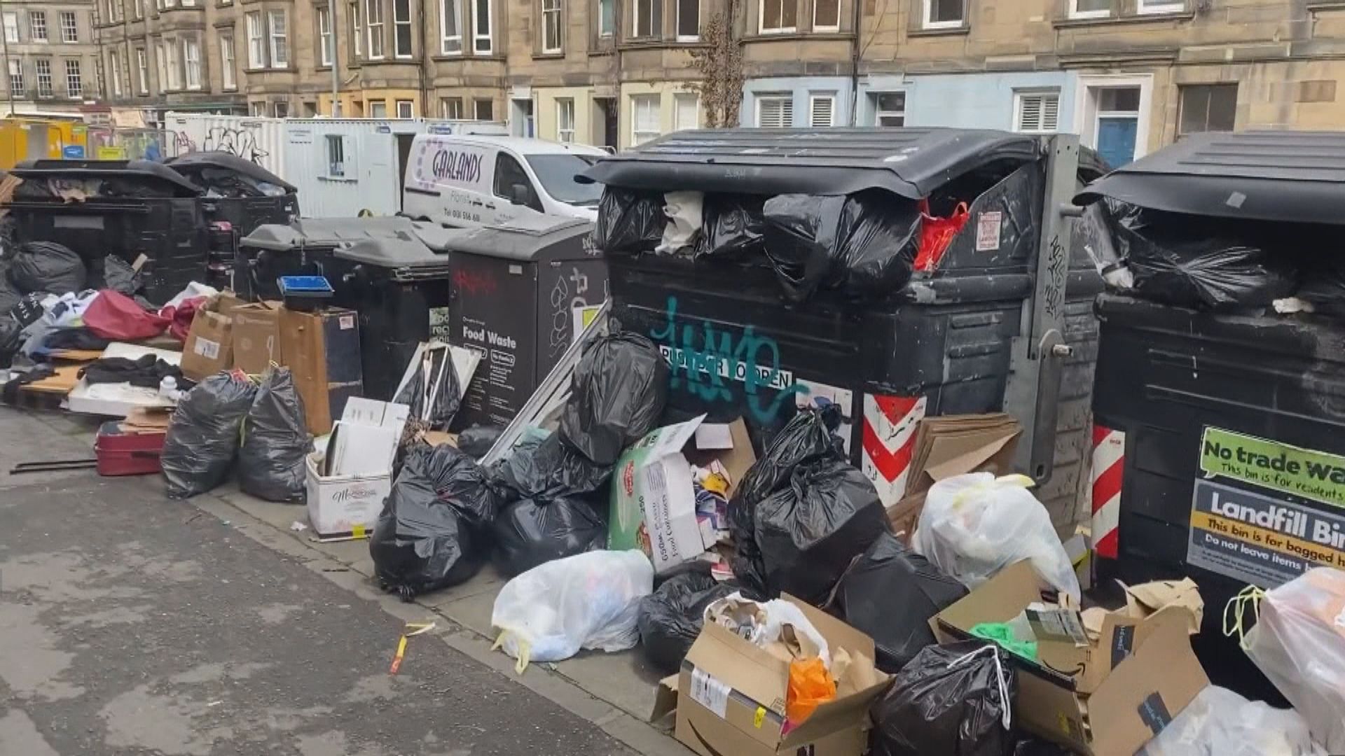蘇格蘭垃圾收集工人不滿加薪幅度罷工 「垃圾山」隨處可見