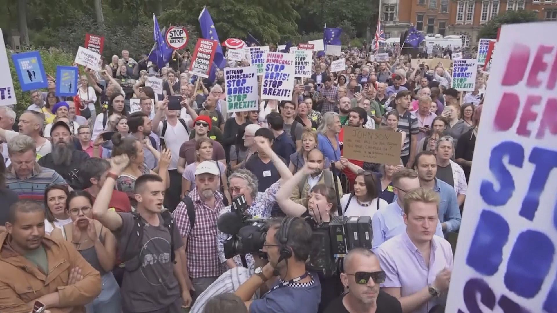 英國民眾示威抗議暫停國會決定