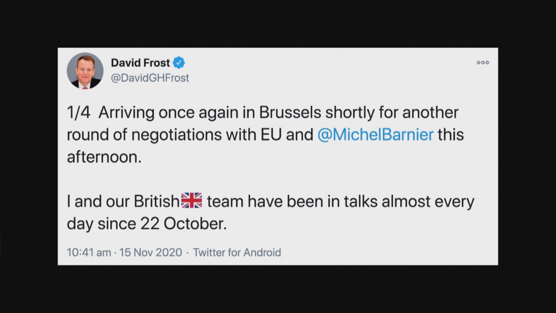 英國脫歐事務首席談判代表：新一輪談判或不成功