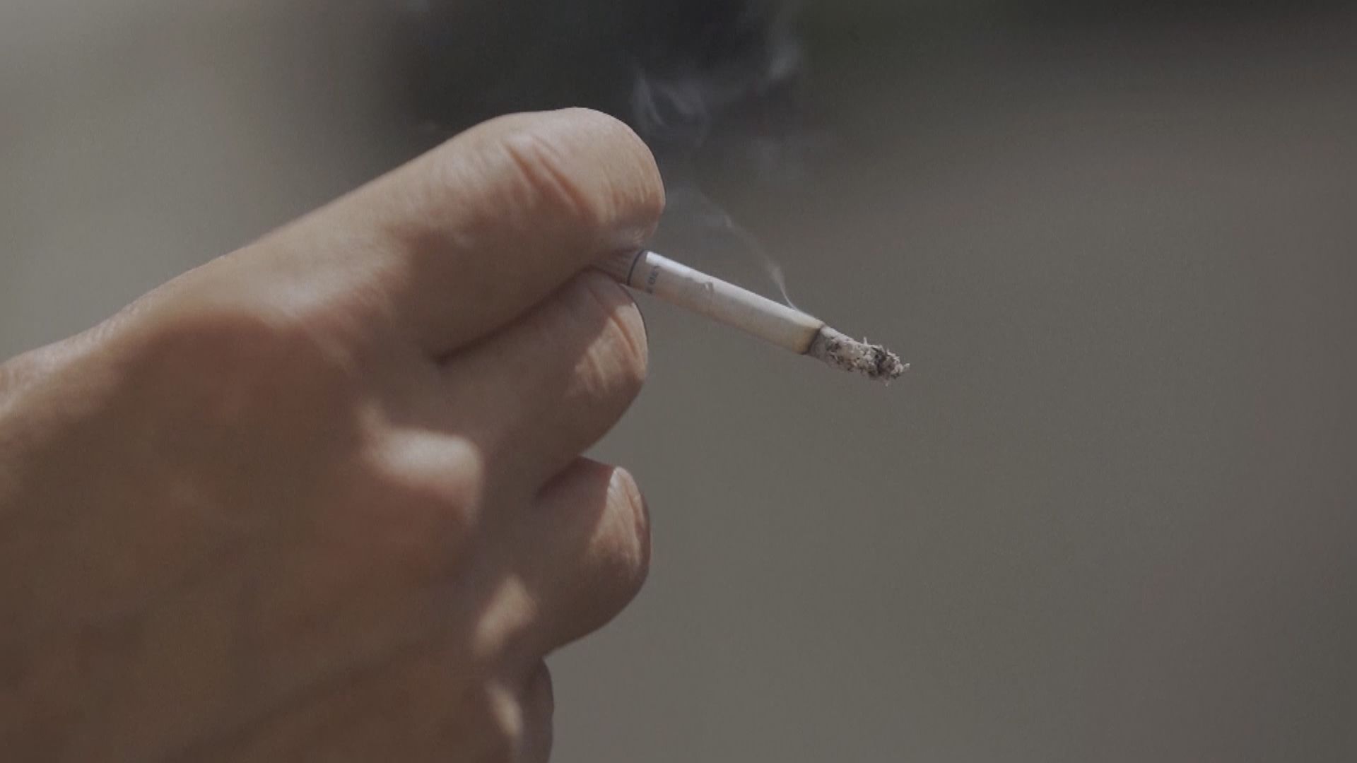 英國計劃對煙草商徵稅負擔清理煙蒂費用