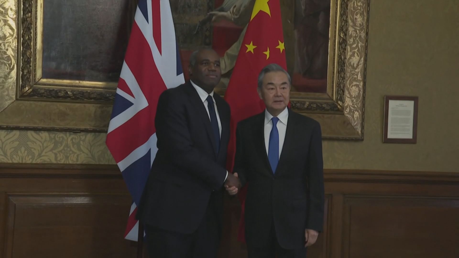 王毅倫敦會晤英國外相林德偉　中英時隔七年再舉行戰略對話