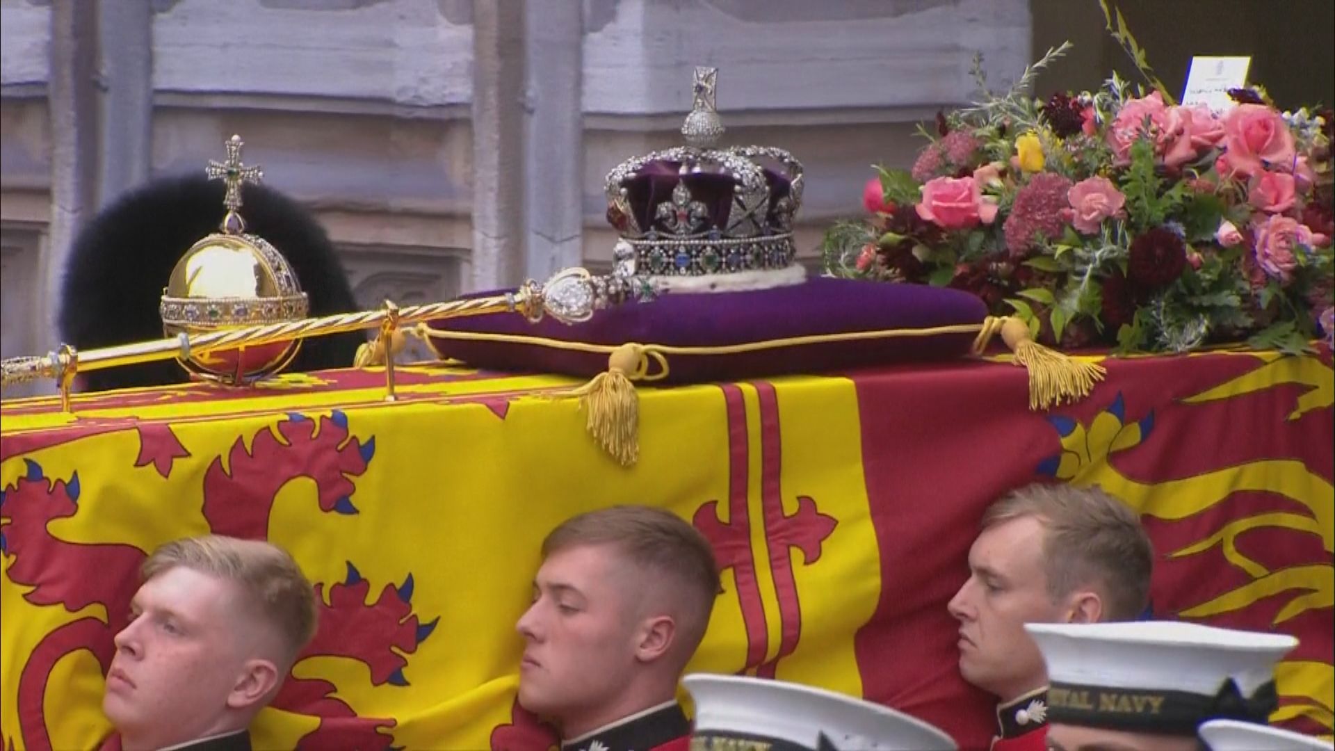 英國為女王伊利沙伯二世舉行國葬