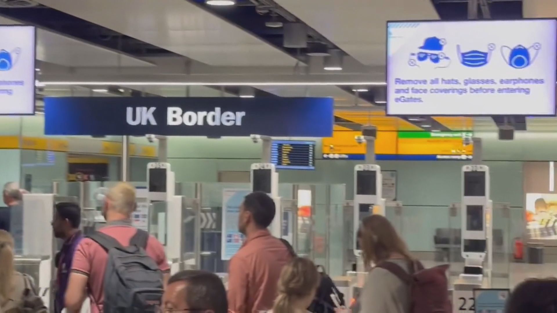 英國邊境系統一度故障令多個機場運作混亂