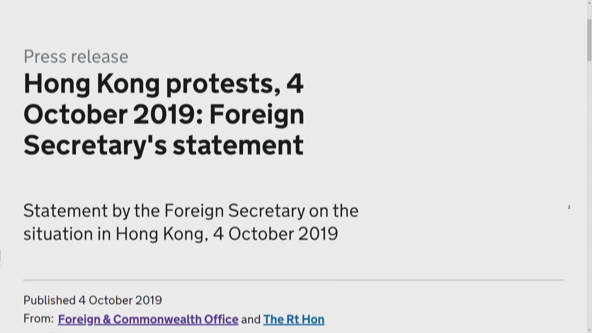 英國外相：港府應避免惡化香港緊張局勢