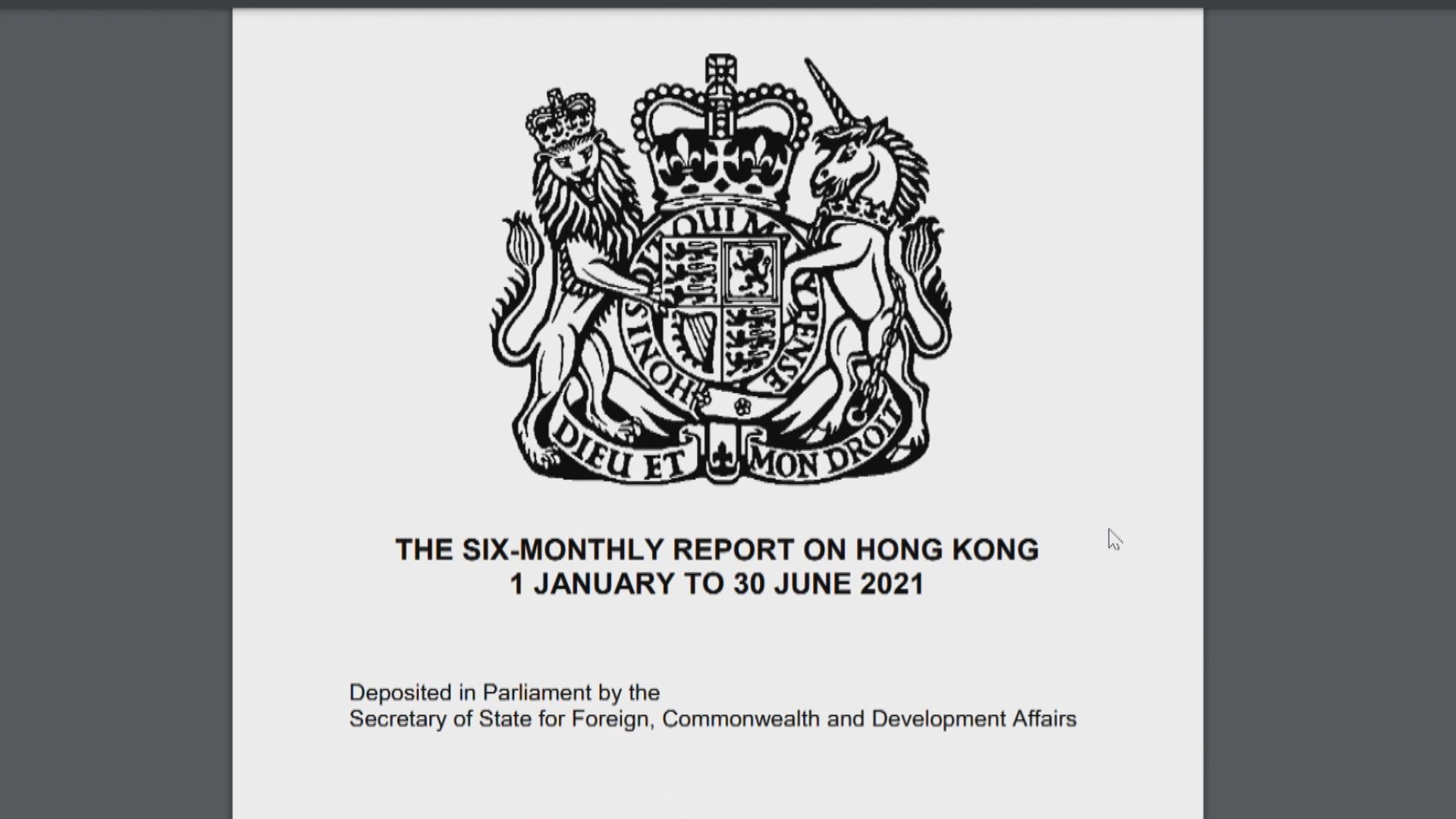 英國發表香港半年報告　批評中國藉港區國安法打壓反對聲音