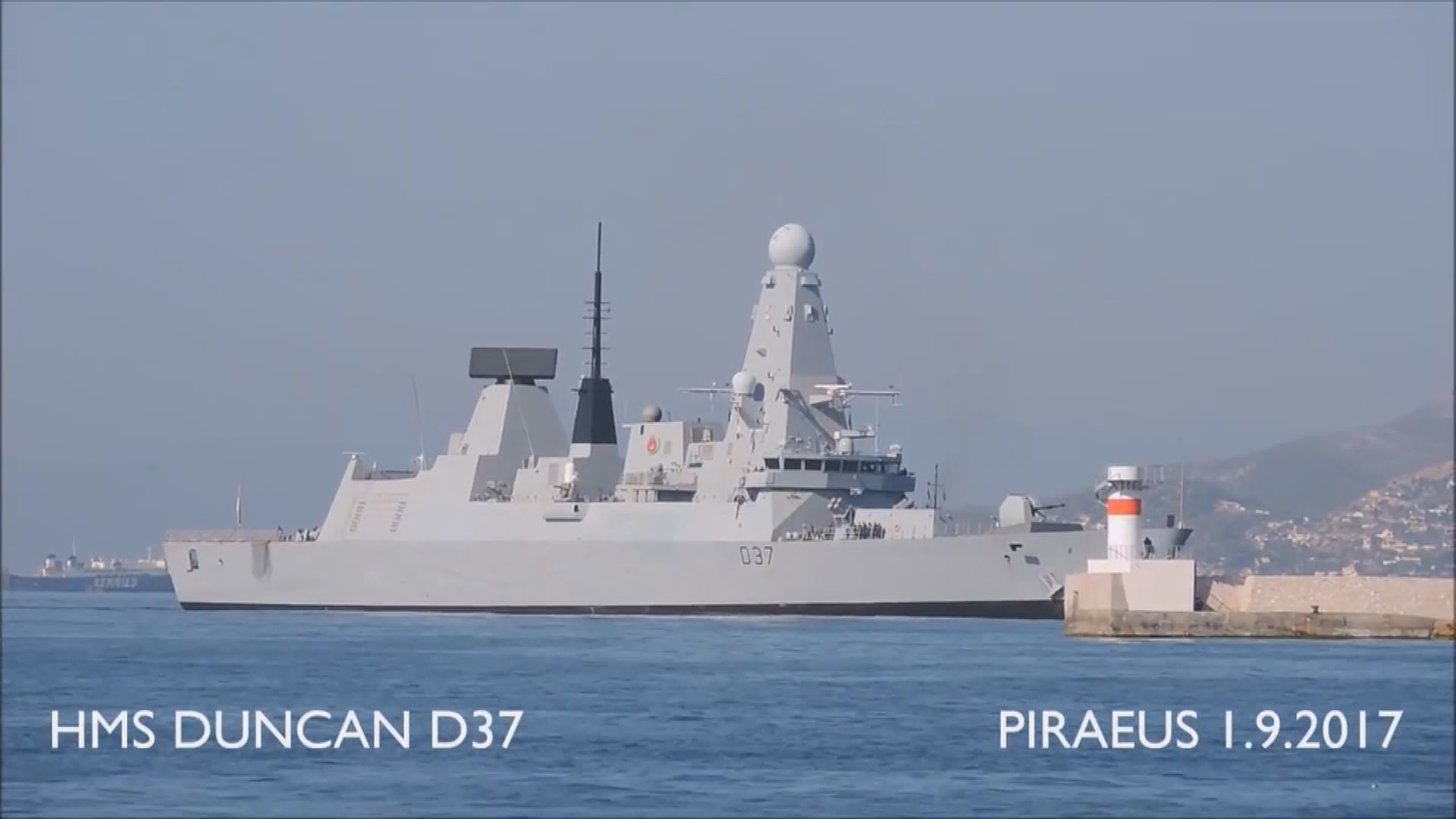 英軍派遣驅逐艦登肯號到波斯灣輪換