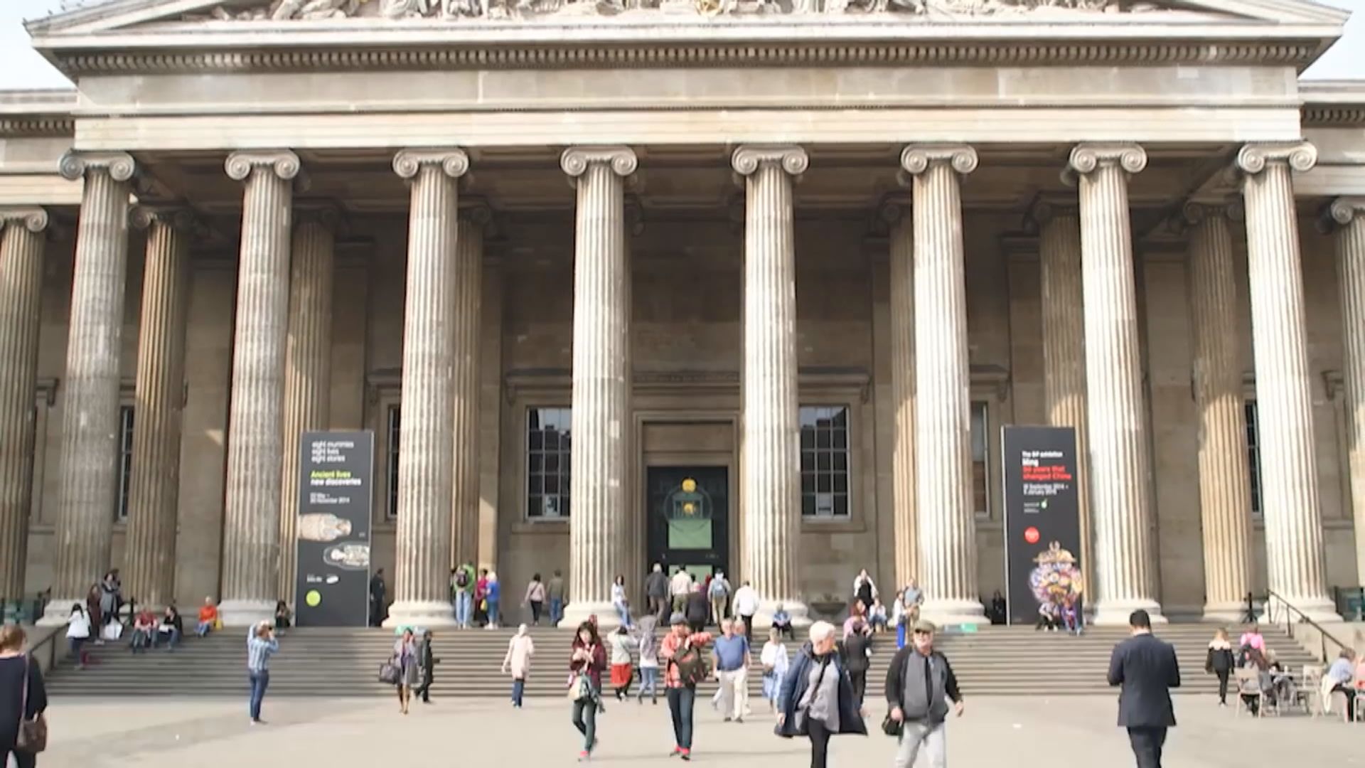 大英博物館多件藏品失蹤或受損 一員工遭開除