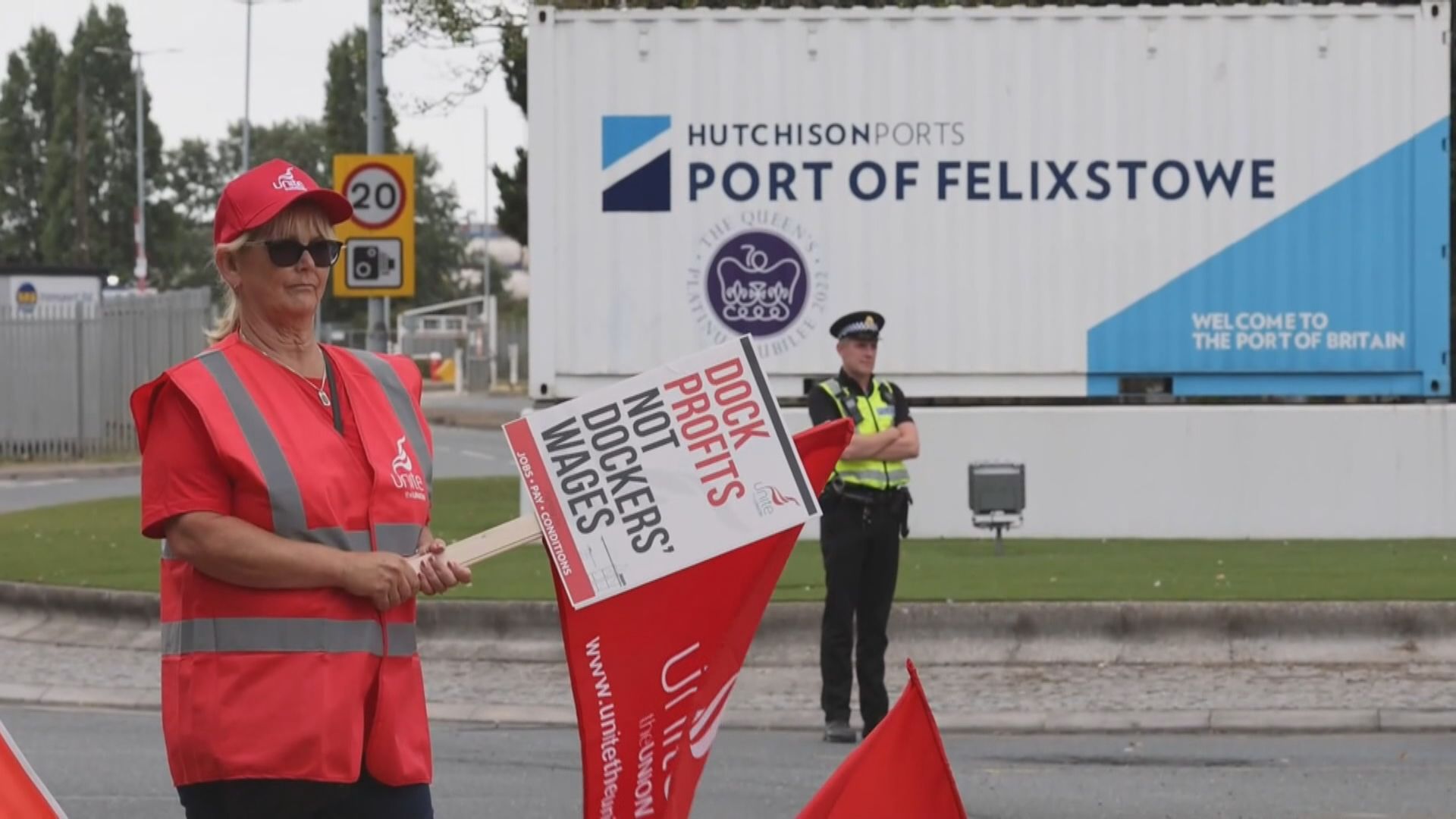 英國最大貨櫃碼頭近二千名工人罷工　爭取跟隨通脹率加薪