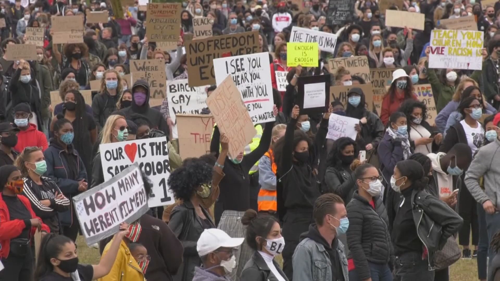 英國荷蘭民眾集會聲援美國反警暴示威