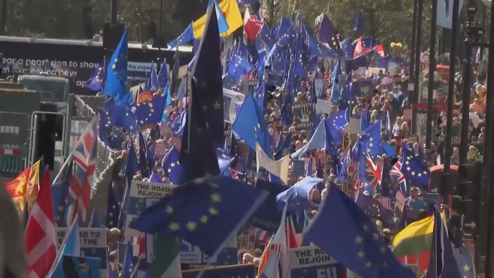 英國倫敦有民眾遊行要求當局重新加入歐盟