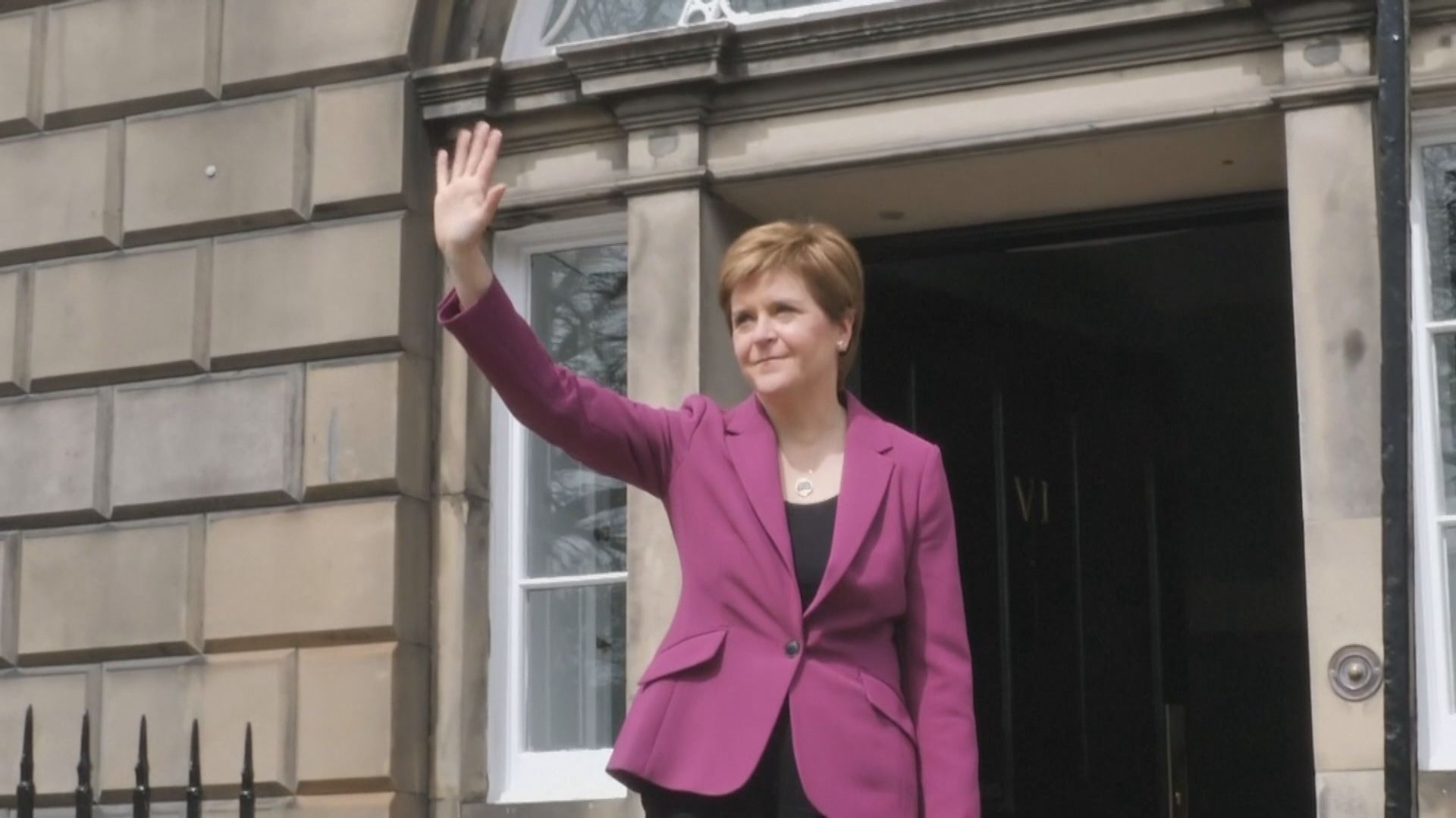 蘇格蘭首席部長施雅晴請辭　將留任至選出繼任人為止
