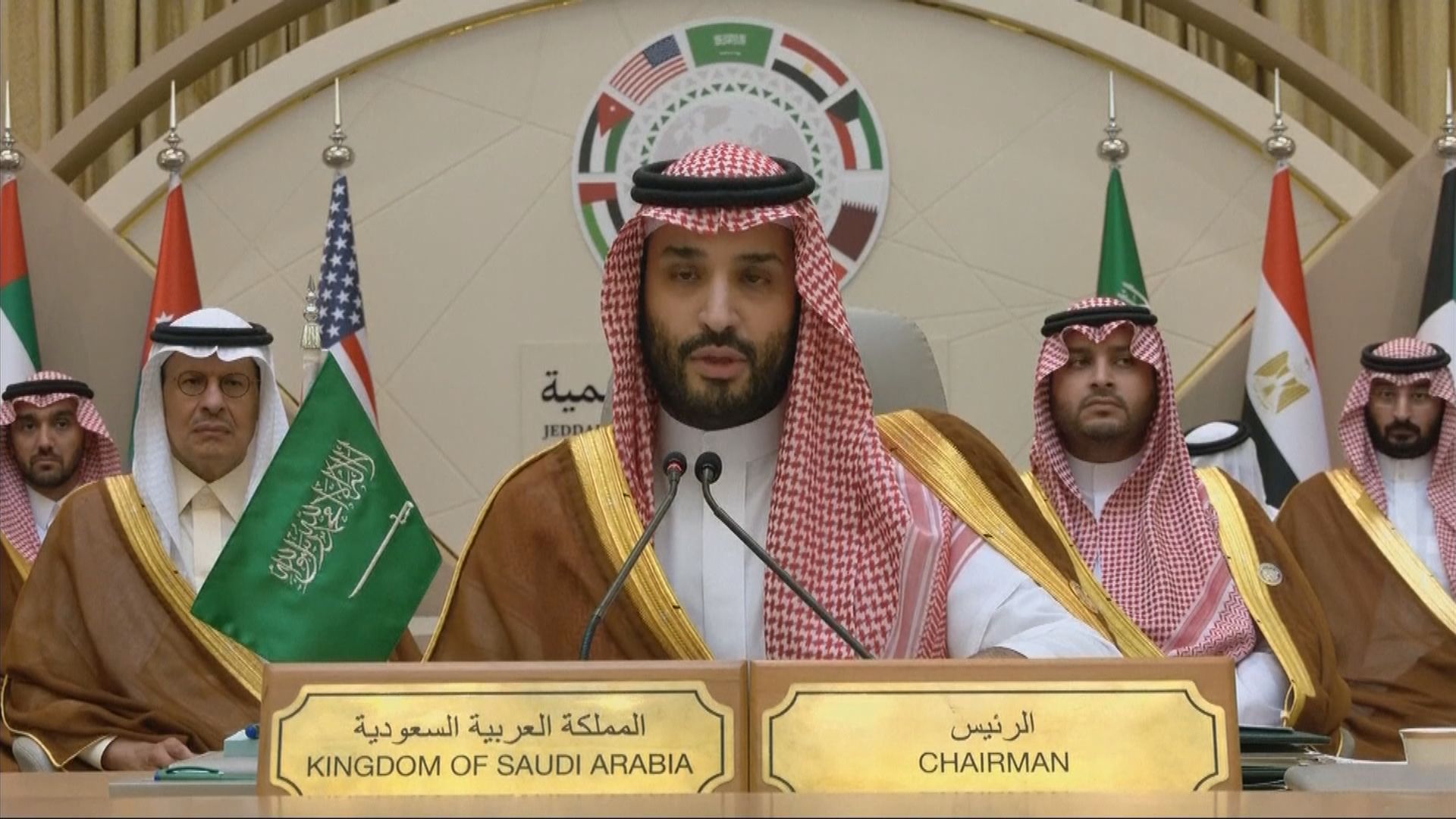 英傳媒稱沙特王儲穆罕默德本薩勒曼獲邀訪英