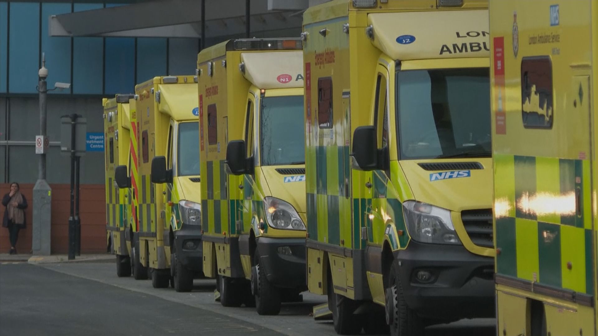 英國逾二萬名救護車人員罷工　當局籲民眾理性使用救護車服務
