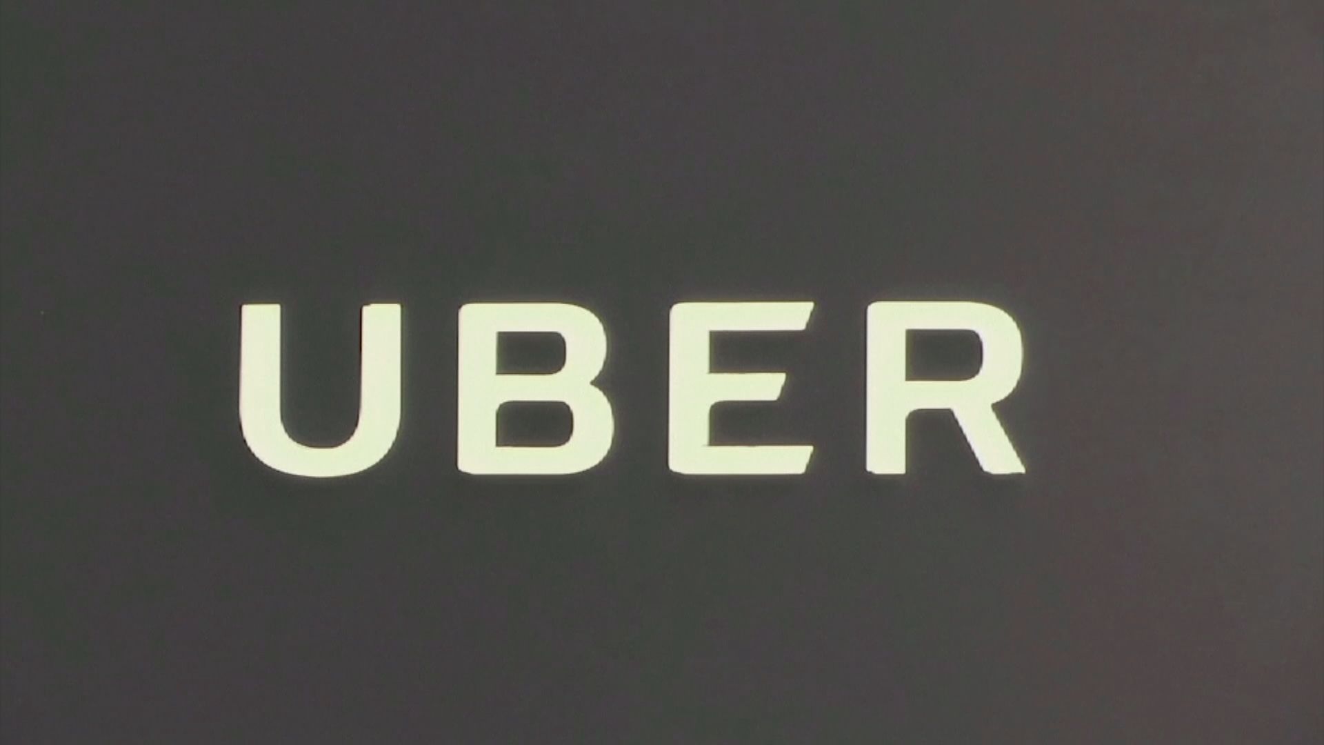 英最高法院裁定Uber司機應受勞工保障