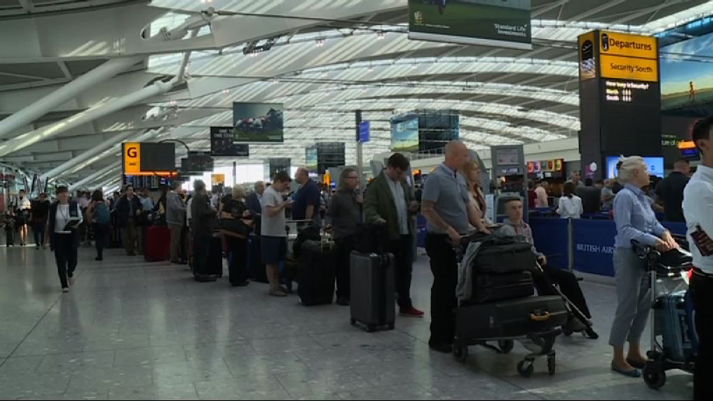 英航電腦系統故障　仍有大批旅客滯留機場