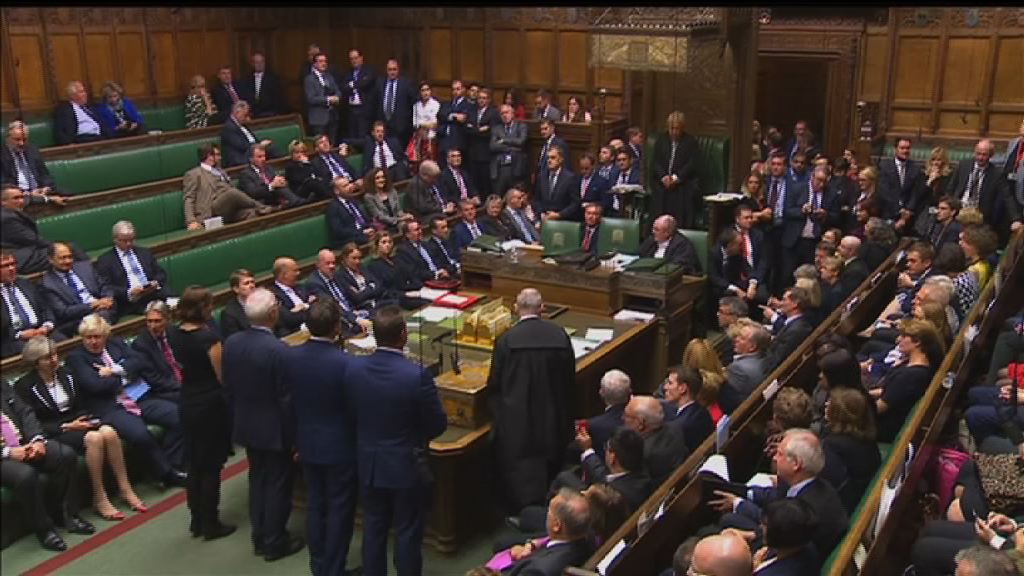 英下議院二讀通過《大廢除法案》助脫歐談判