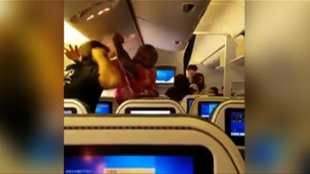 航空公司倡限酒令減少乘客鬧事