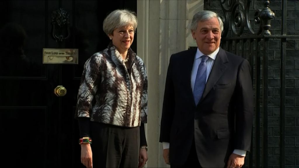 歐洲議會議長與英首相見面