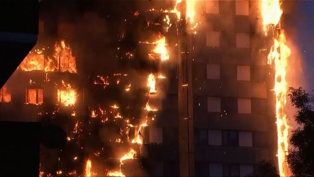 倫敦巿長形容住宅大廈大火屬重大事件