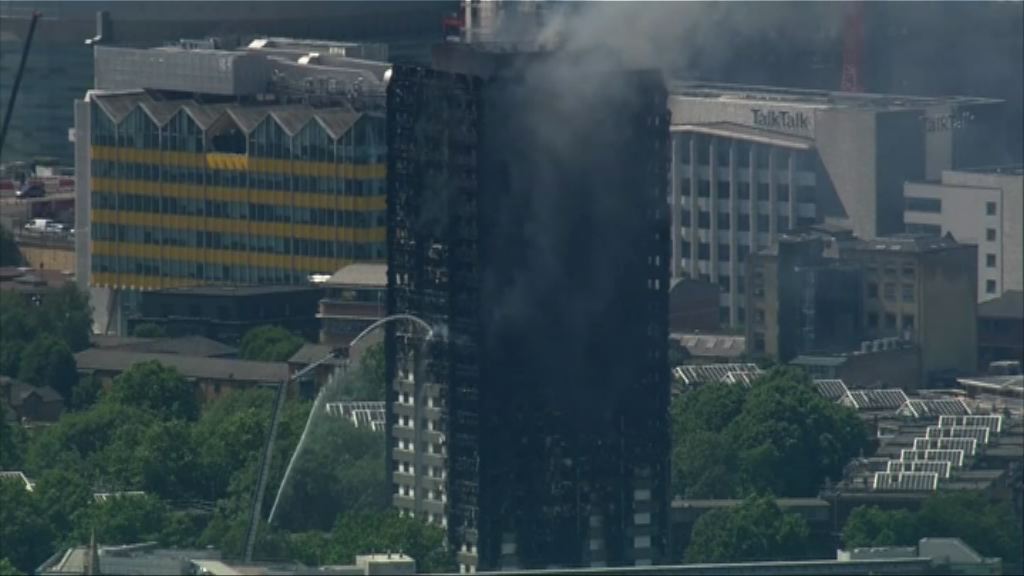 倫敦住宅大廈大火仍未完全撲熄