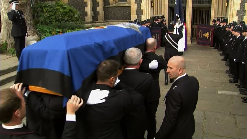 上月倫敦恐襲殉職警員喪禮舉行