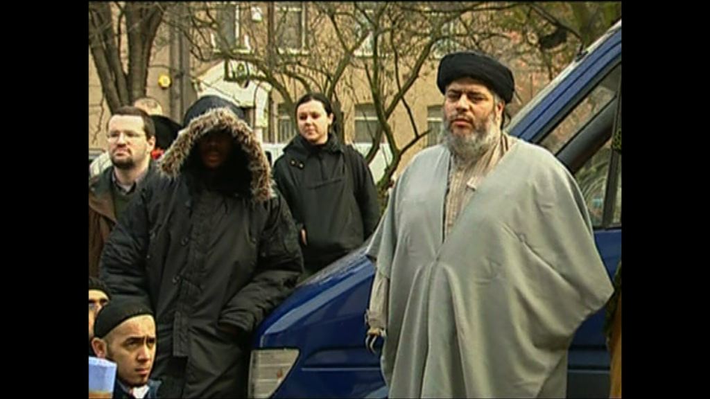 倫敦清真寺一度成為恐怖分子基地