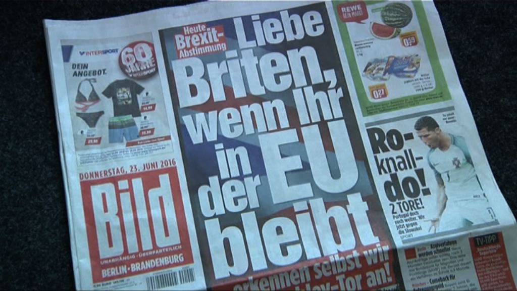 德國傳媒出盡法寶挽留英國