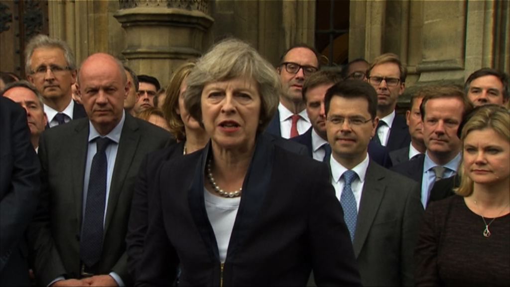 文翠珊將成英國第二位女首相