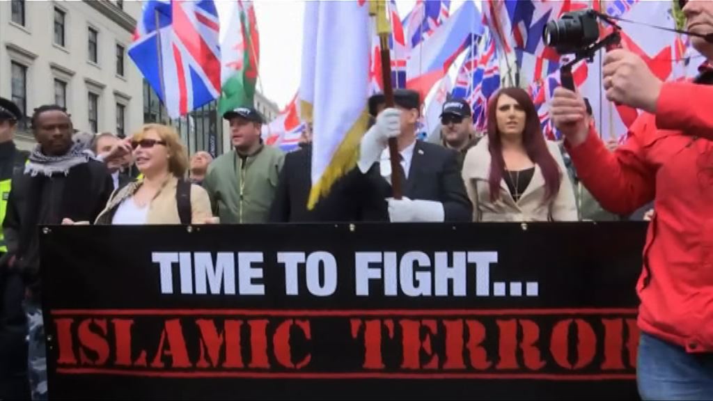 倫敦有極右及反法西斯團體集會