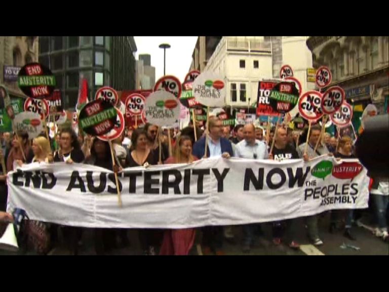 倫敦大型示威抗議緊縮政策