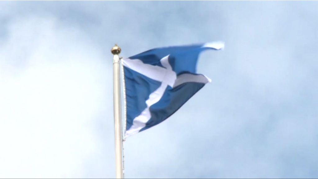 蘇格蘭宣布再尋求獨立公投