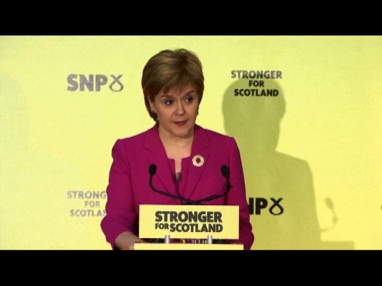 蘇格蘭不排除再推獨立公投