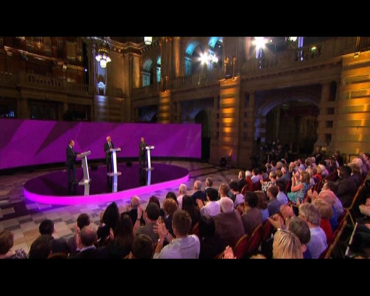 
蘇格蘭公投前舉行最後一場領袖辯論
