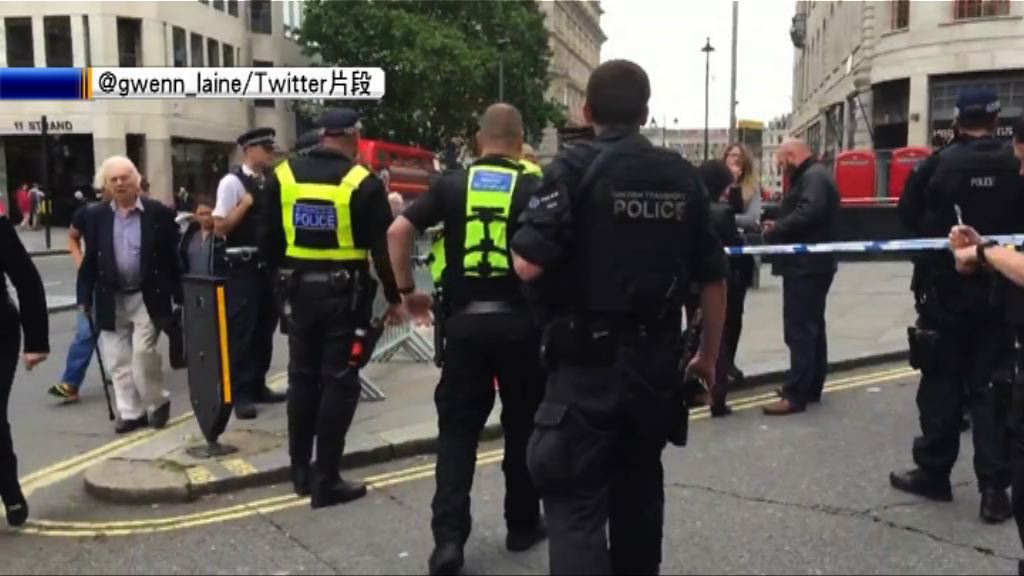 倫敦發現可疑包裹特拉法加廣場一度疏散