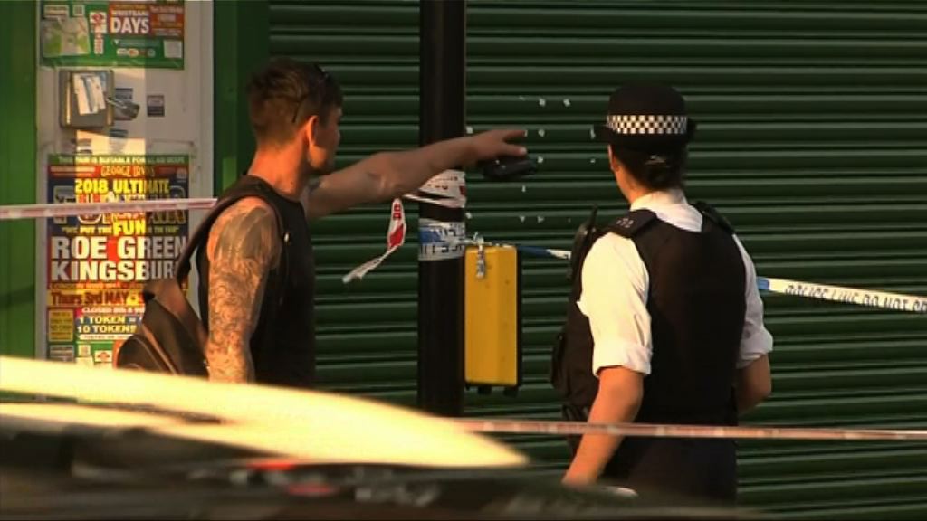 英國兩名青年中槍受傷　警拘一男