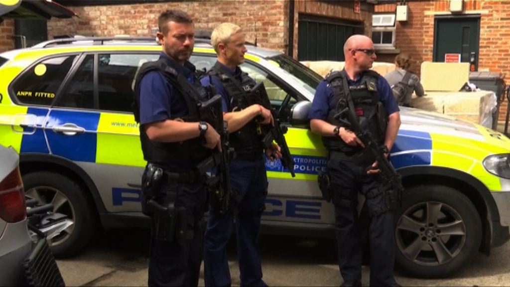 歐洲恐襲陰霾　英國增持槍警員巡邏