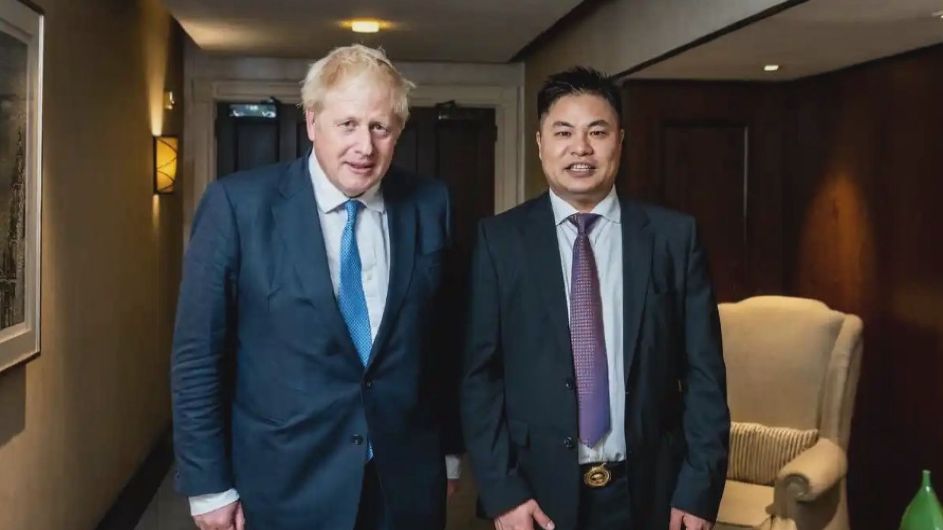 與英保守黨關係密切中國商人被指與「海外警察站」有關
