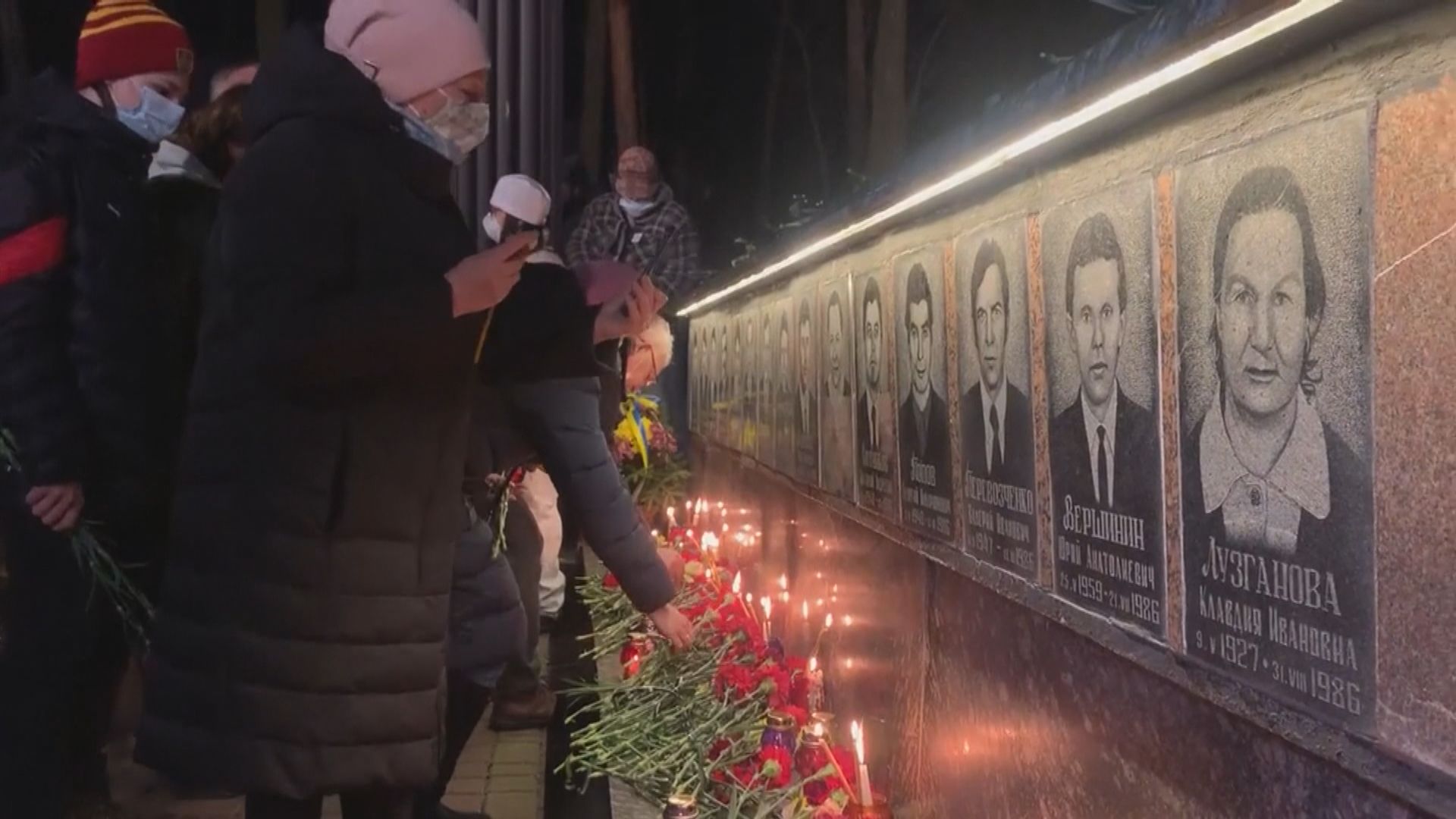 烏克蘭民眾紀念切爾諾貝爾核電廠事故35周年