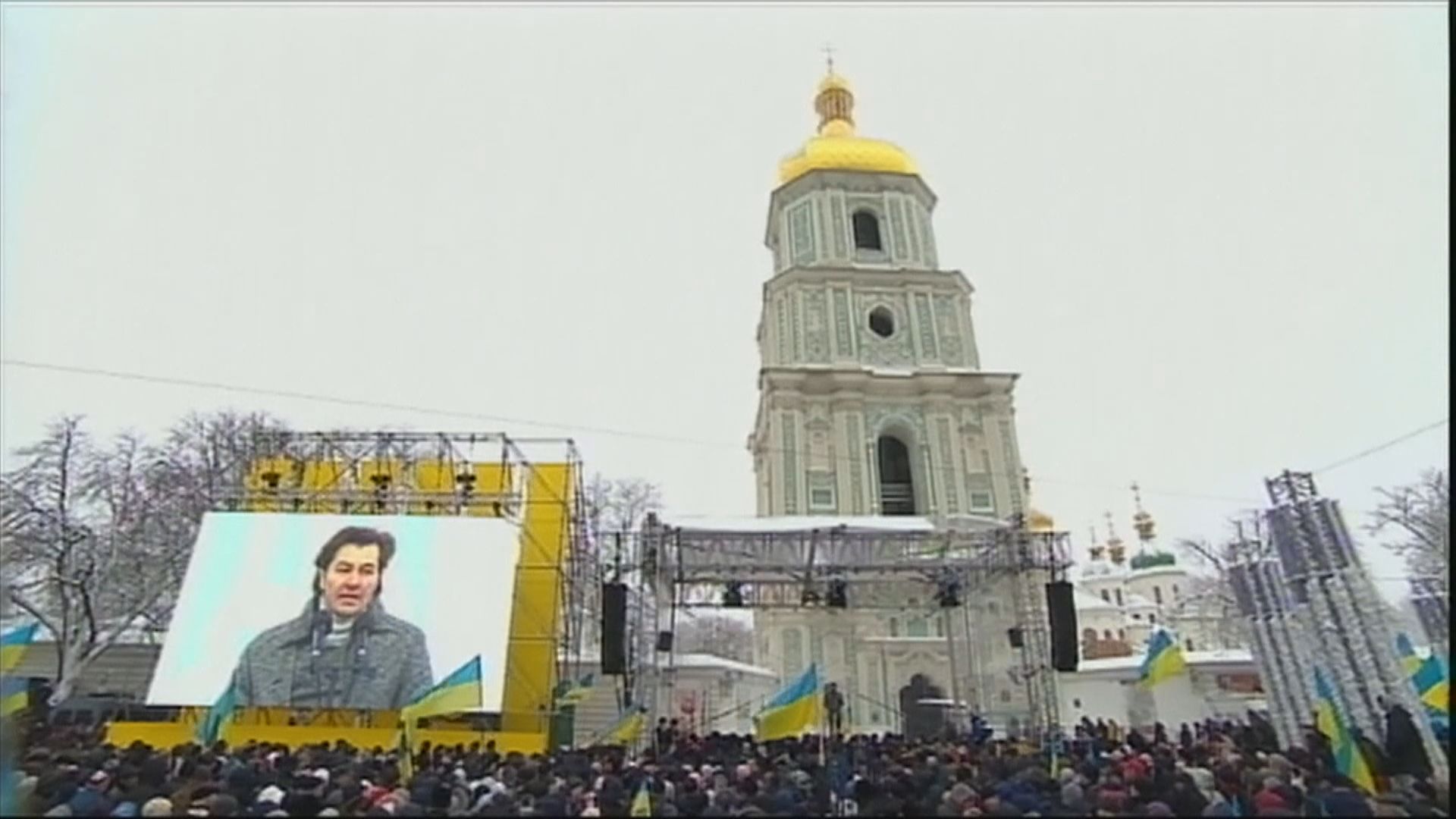 烏克蘭東正教會開會選出新領袖