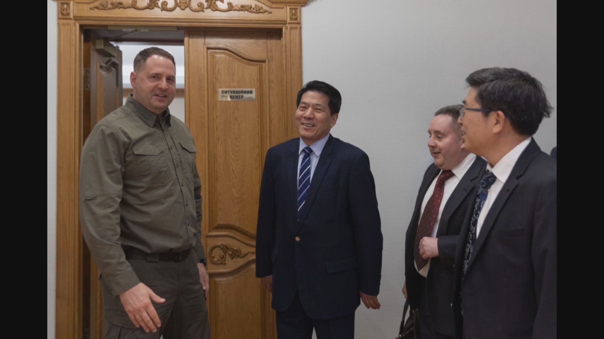李輝於基輔與烏克蘭總統辦公室主任等官員會晤