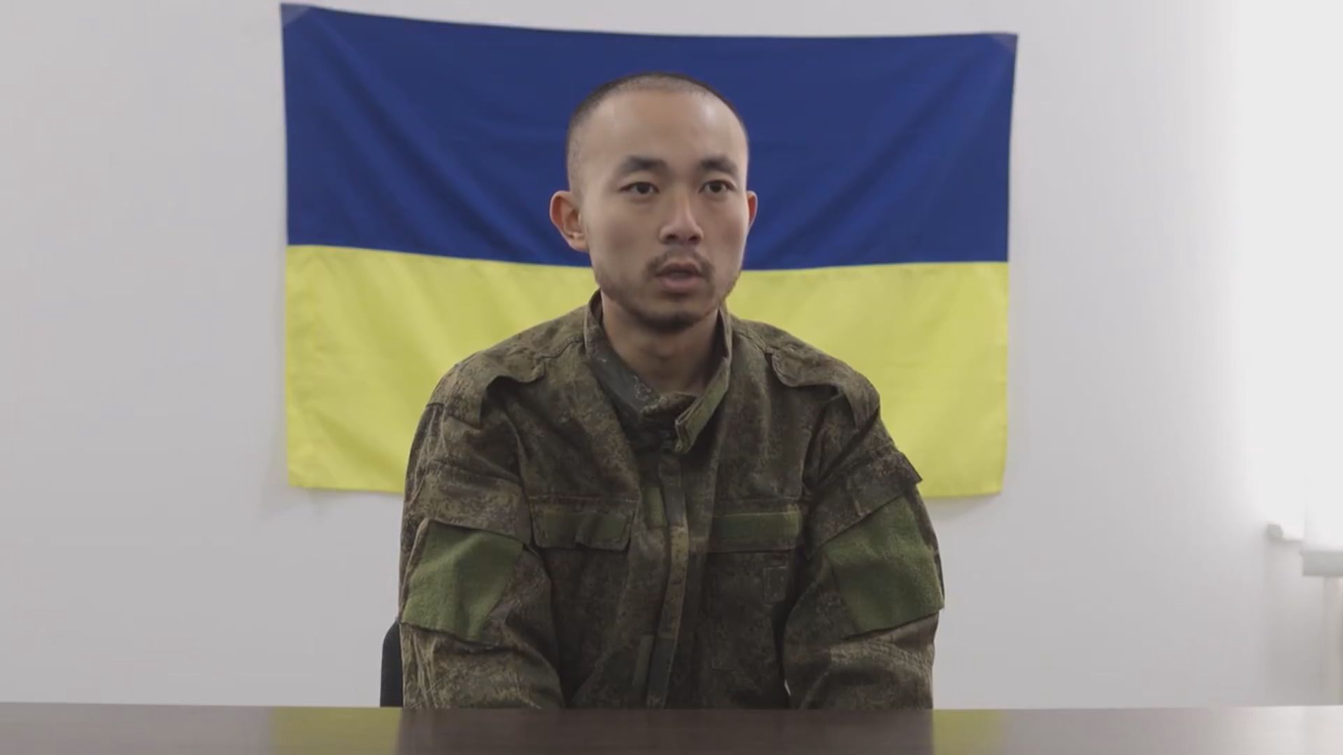 澤連斯基再發放聲稱被俘中國士兵受盤問片段
