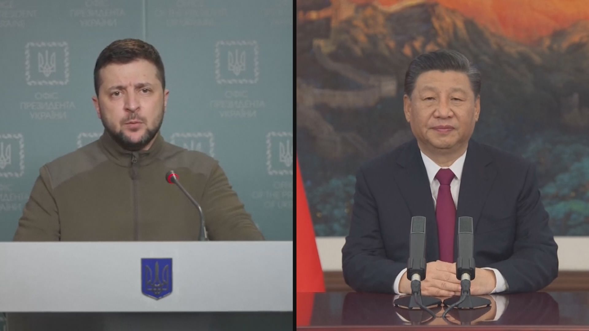 烏克蘭期望中國成為烏克蘭安全擔保人