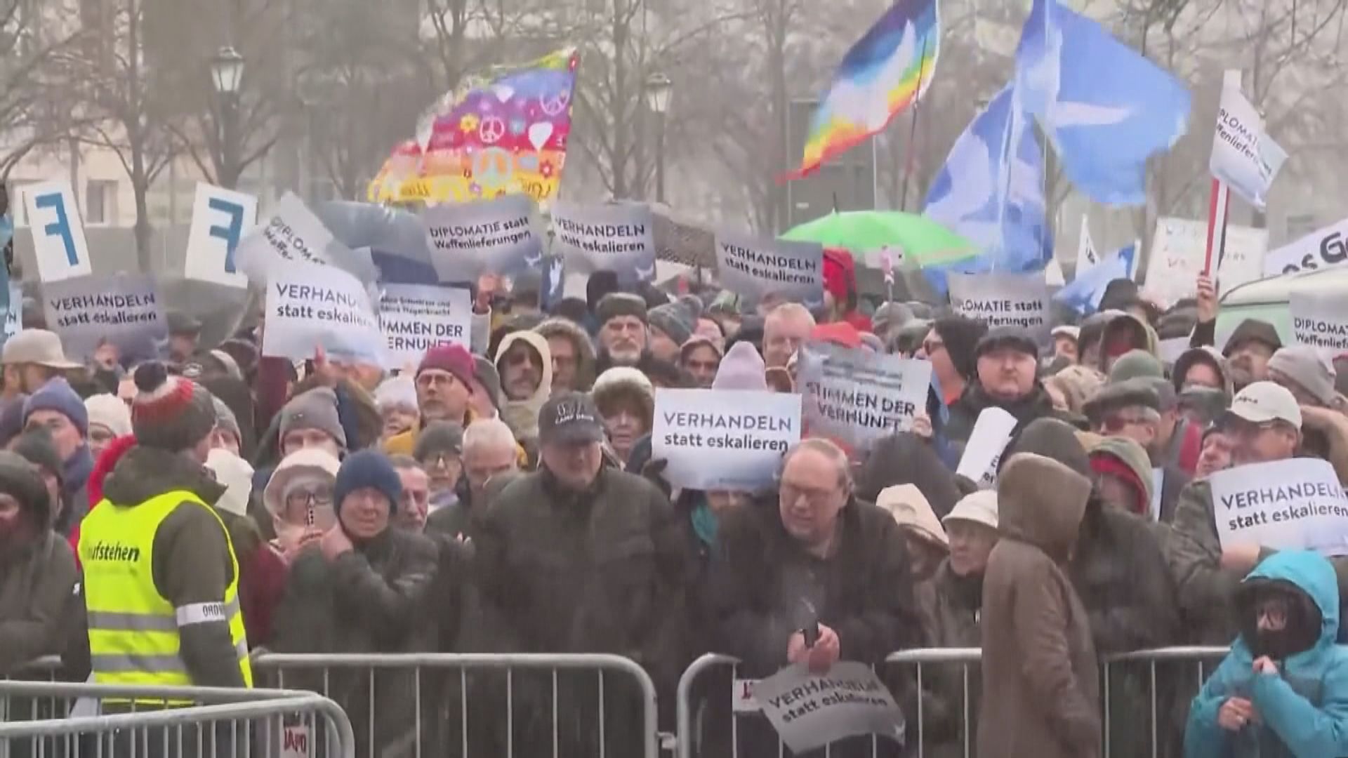 德國柏林有集會抗議向烏克蘭提供武器