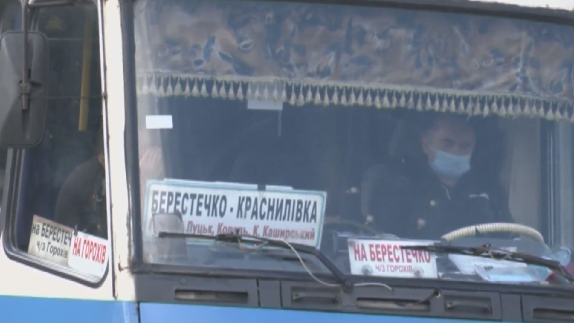 烏克蘭男子持槍脅持巴士事件結束