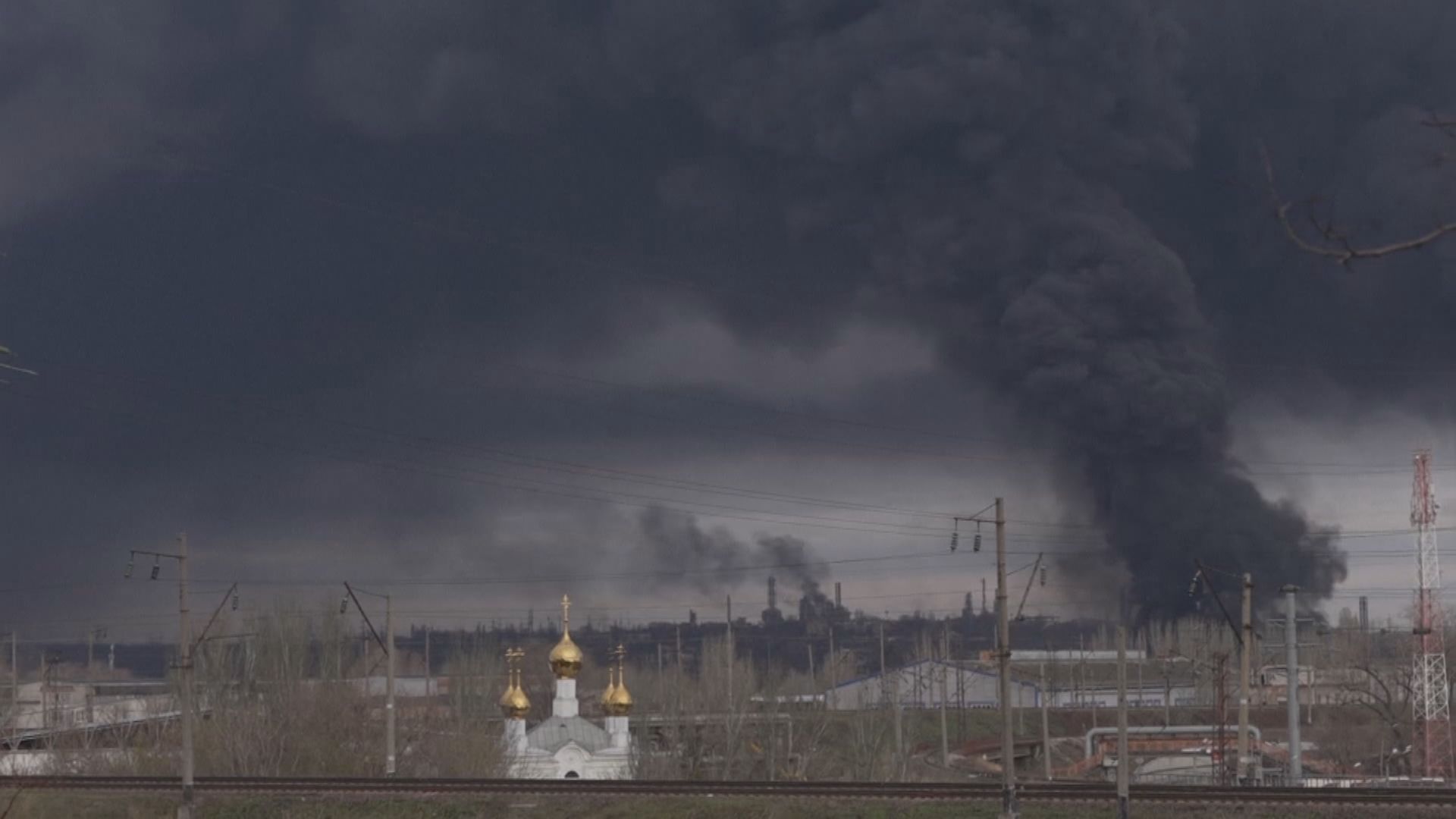 戰火致烏克蘭嚴重環境污染　影響恐持續數十年
