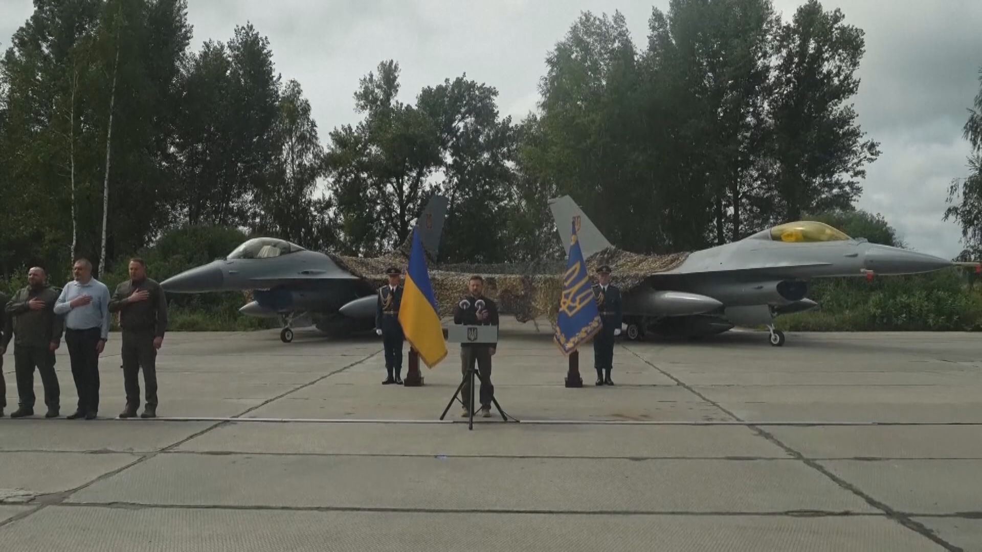多架F-16戰機運抵烏克蘭　澤連斯基稱戰機已投入戰場